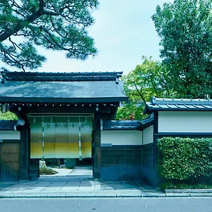 Ryokan Genhouin Kyoto